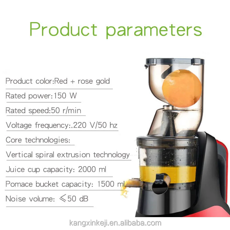 Home commercial use original juicer large caliber multifunctional slow juicer residue juice separation orange juicer