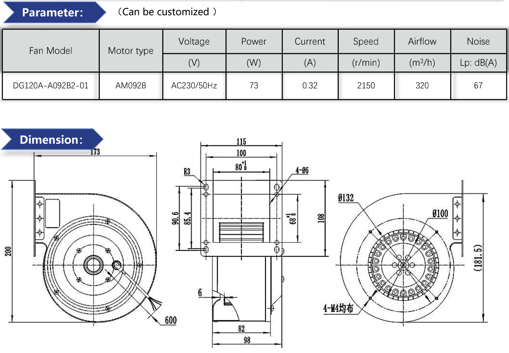 Radial Fan, 120mm, 73W, 189, Centrifugal - detail 18