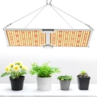 Quantum Light 240w Full Spectrum Samsung LM301B Quantum Sunlight Led Grow Light
