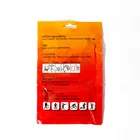 Oem Warmer Pack Odm Oem Warm Korea Hot Pack Warmer