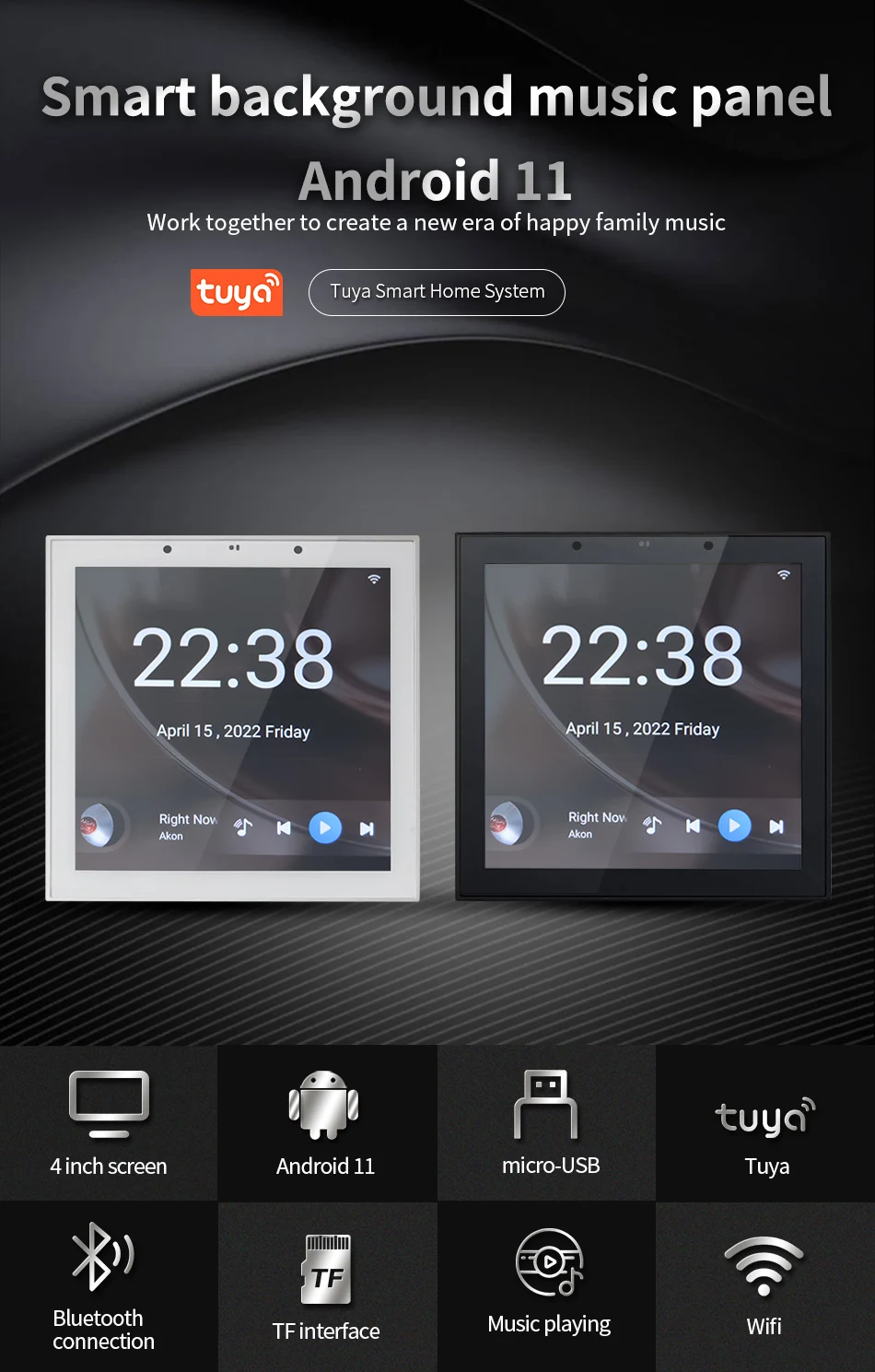 86N Eshare Remote Alexa AI Control Android 11 4*20w 4 Inch Mini Smart Home Background Music Controller Wall Mount WIFI Ampl