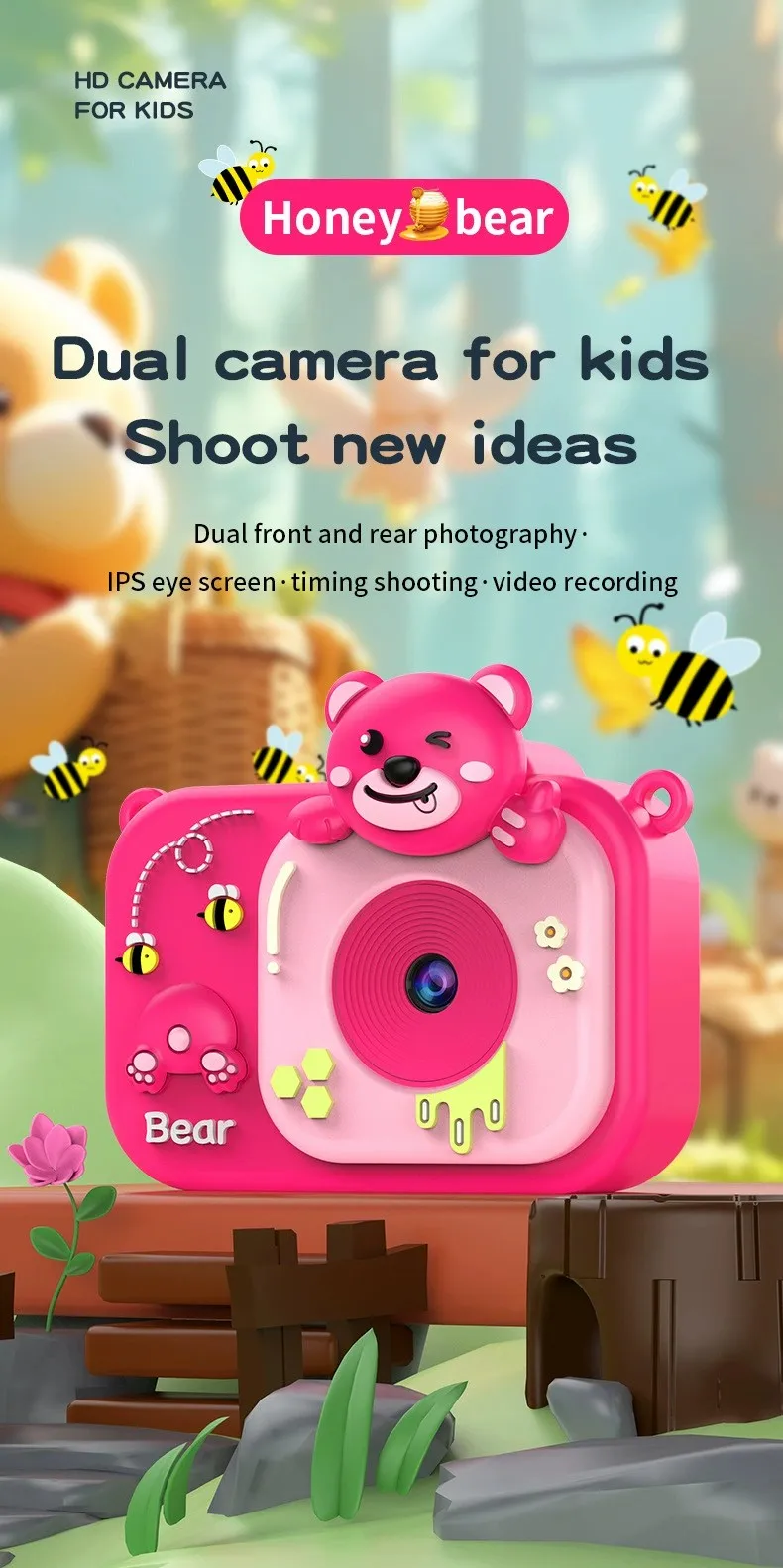 1080P儿童摄像机高清儿童数码摄像机