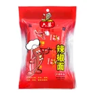 Chili Powder BBQ Barbecue Powder Seasoning Chili Pepper Powder