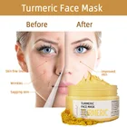 Nourishes The Skin Improve Skin Texture Smooth Skin Mud Mask Turmeric Clay Mask
