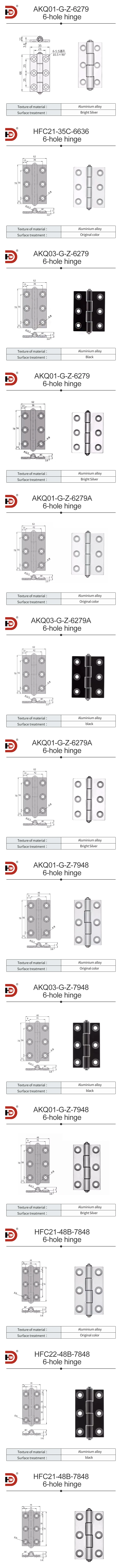 HFC21-3C/48B/62B/79B Industrial Electrical Cabinet Door Hinges HHPSNL5 Aluminum Alloy Profile Cabinet Door Hinges factory