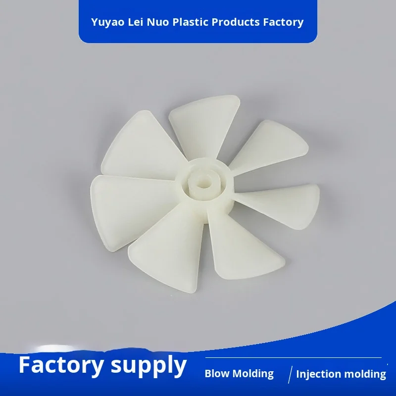 Injection Molded Plastic Fan, Ln-07 - detail 12