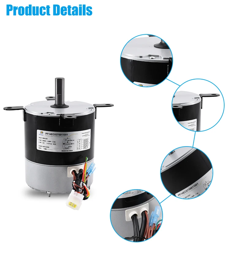 Fan, 1/6HP, 1/5HP, 1/4HP, ECM - detail 16