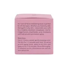 Moisturizing Beauty Deep Cleaning Moisturizing Face Scrub Exfoliating Cream