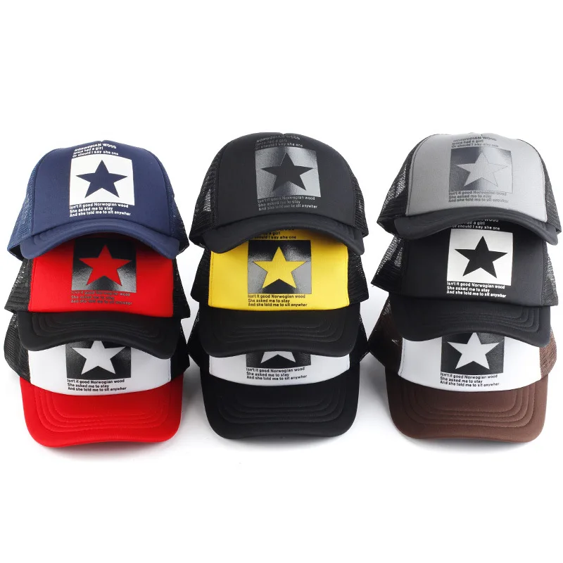 Logo On Trucker Cap Mesh Cap 