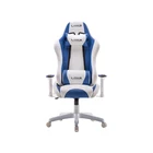 Chair Gaming Chair LK2372 Modern Adjustable Leather Swivel PU Leather RGB Gaming Racing Chair