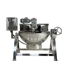 Factory sale tilting electric heating sandwich pot steam jacketed kettle with mixer