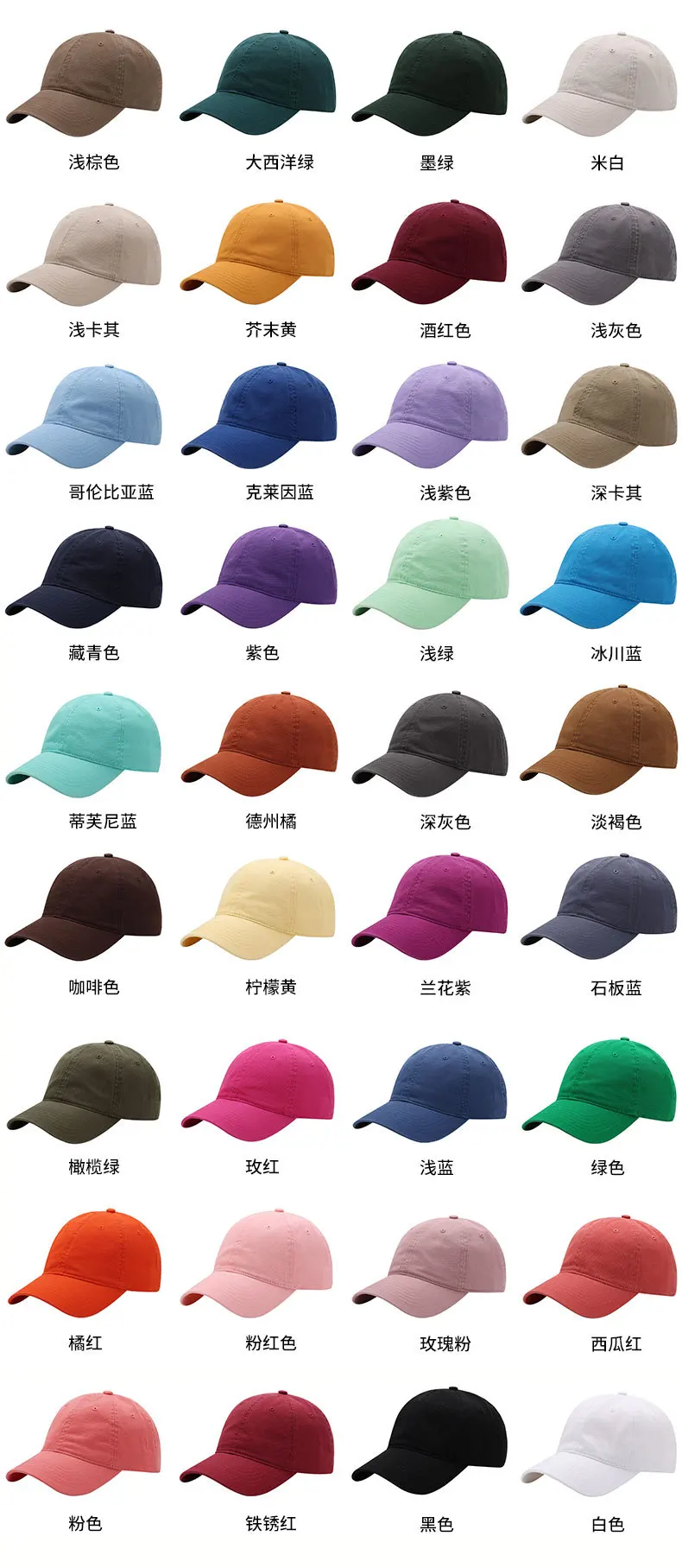 Unstructured gorras casquette customize logo dad hats custom baseball hat Unstructured gorras casquette customize logo dad hats custom baseball hat