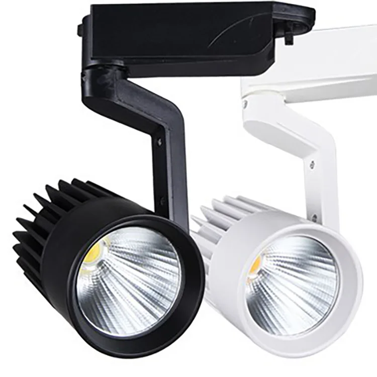 track light taobao