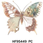 Art Butterfly Butterfly Metal Art Decorative Butterfly Wall Decor Indoor Rusty Color Wall Handing Home Decor