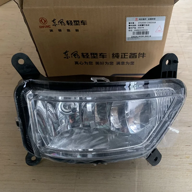 3732303-CA3101B (4).JPG