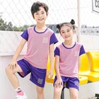 Clothing Double Color Jacquard Knitting Custom Logo Kids Summer Shorts Set Baby Boy's Clothing Set