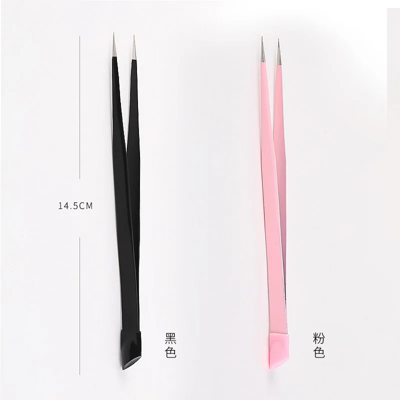 Newest Stainless Steel Lash Eyebrow Tweezers Straight Eyelashes Tweezer