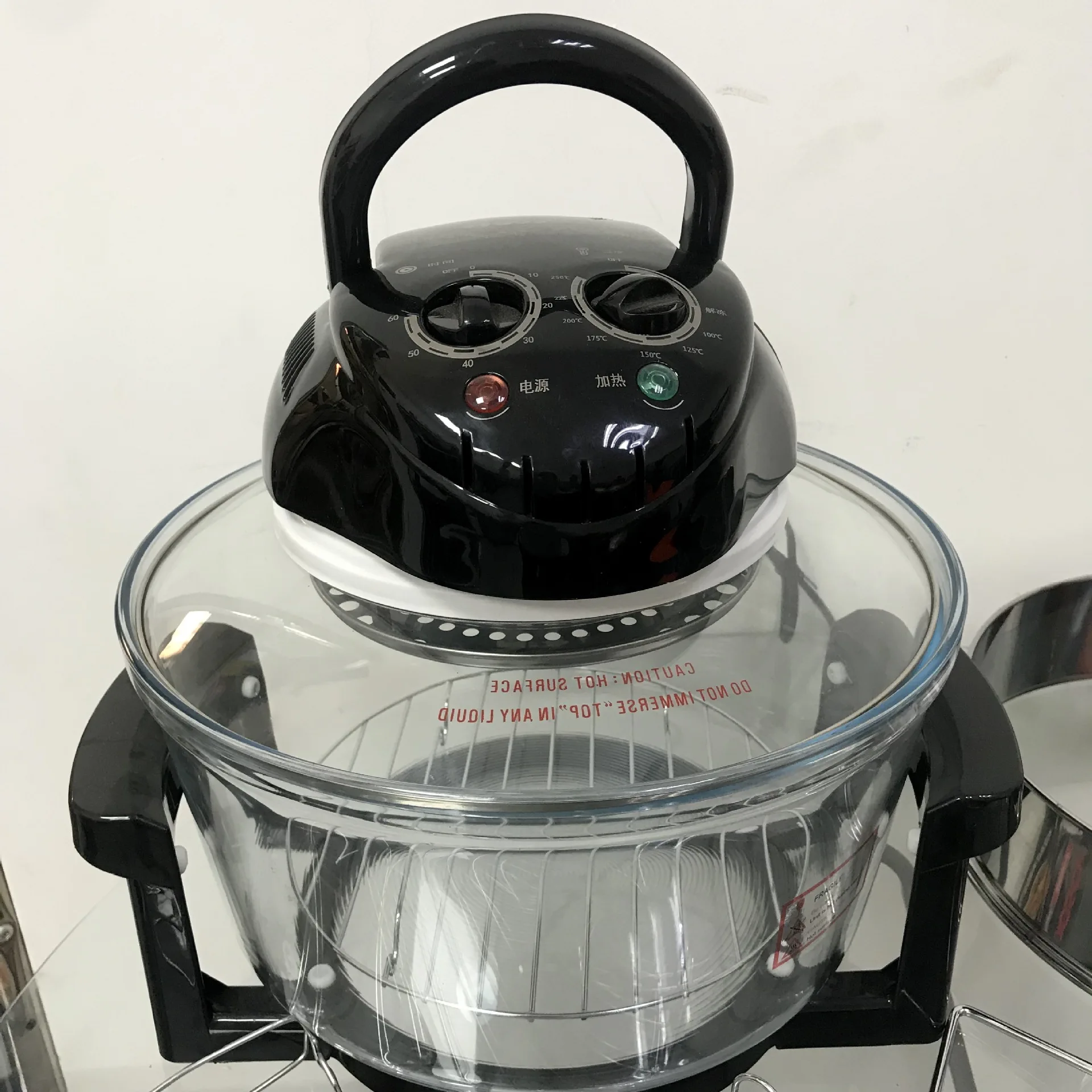 small halogen cooker