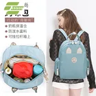 Diaper Bags Bag 2020 New Fashion Diaper Bags Custom Logo Waterproof Mom Bag Diaper Backpack Mummy Bag