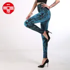 Denim Pants Similar To Denim Leggings Women's Buttocks Yoga Pants
