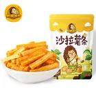 Crisp Healthy Potato Chips 150g With OEM Service