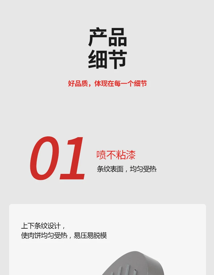 KT062A01---_07.png