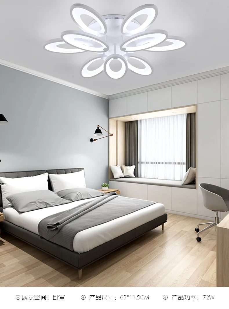 Postmodern Flower Shape Ceiling Lamp Indoor Nordic Modern Style Creative LED Ceiling Light