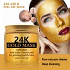Blackhead Facial OEM Shrink Pores Moisturizing Remove Blackhead Peeling 24k Gold Facial Mask