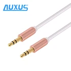 Ipods 3.5mm Premium Auxiliary Audio Cable For Headphones IPods IPhones IPads Home / Car Stereos AUX Cable