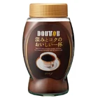 Janapanese cheerful delightful convenient morden coffee drink bottle