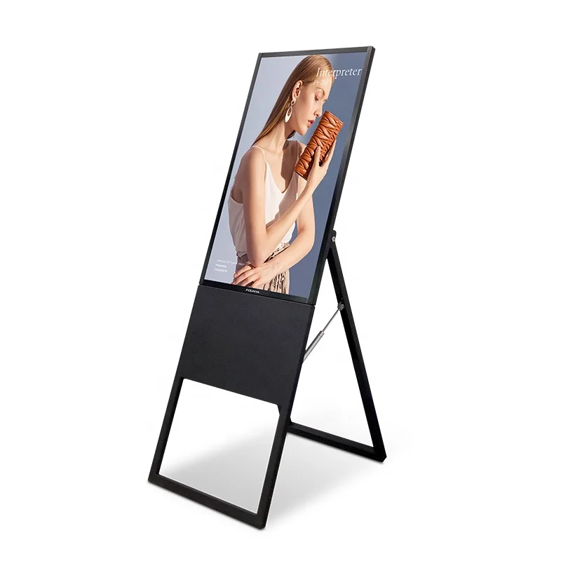 mobile digital signage