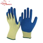 SRSAFETY yellow security seamless latex gloves