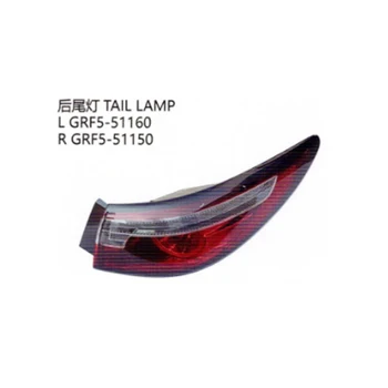 AUTO TAIL LIGHT FOR MAZDA 6 REAR LAMPS