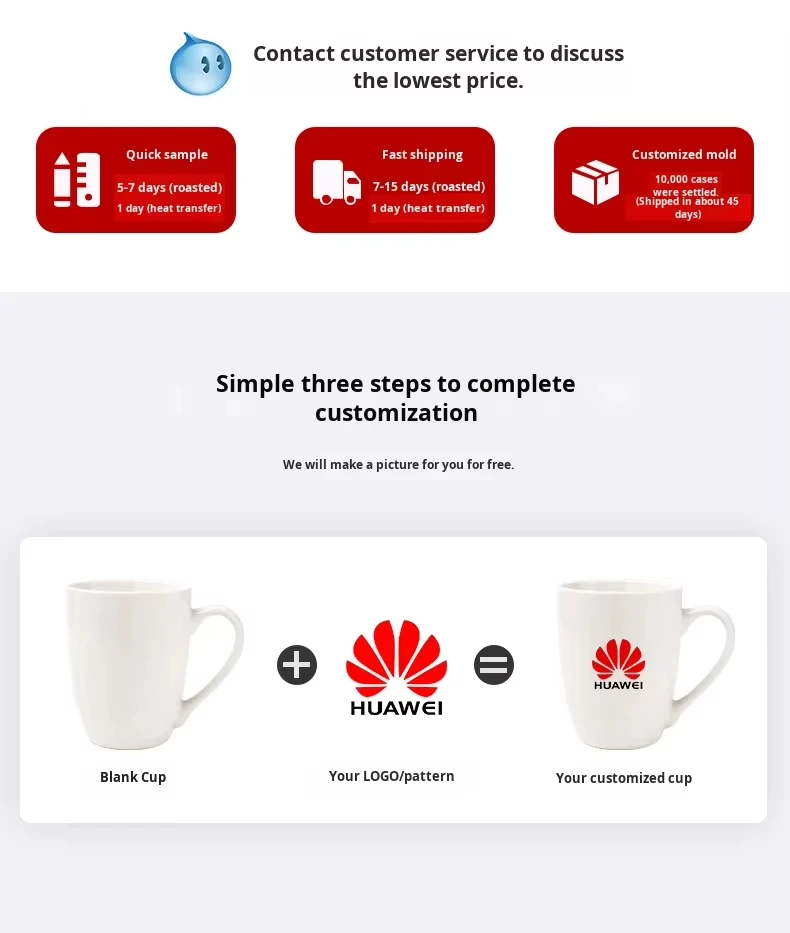 product simple hotel souvenir mug white ceramic advertising mug with logo engraving for tea cups saucers-5