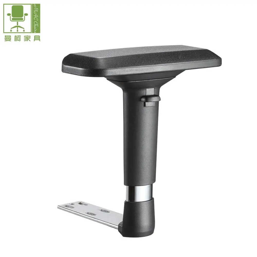 Gaming Chairs Parts Wholesale 4d Armrest For Office Chair Parts Buy Replacement Parts Armrest For Office Chair Office Chair Parts Product On Alibaba Com