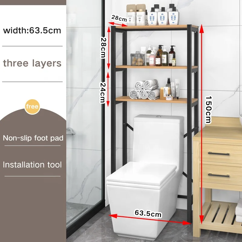 Multilayer metal steel tube pipe washing machine shelf rack bathroom storage shelves saving over toilet storage rack shelf