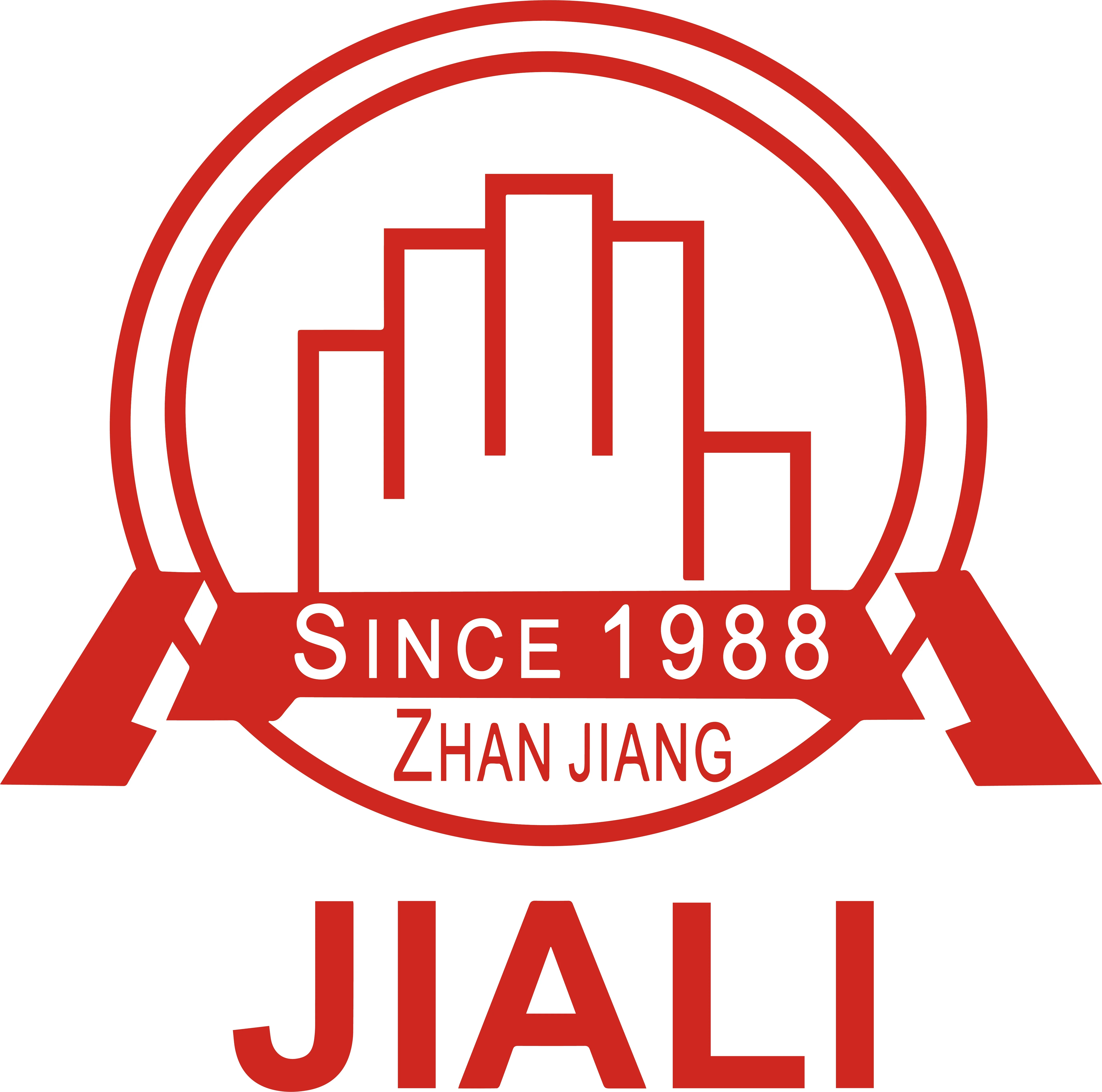 Zhanjiang Jiali Glove Products Co., Ltd.