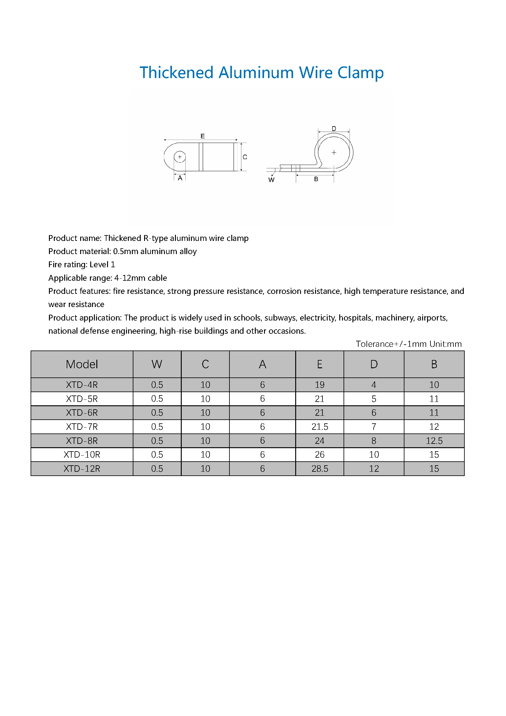 METAL CABLE CLAMP(1)__2.png