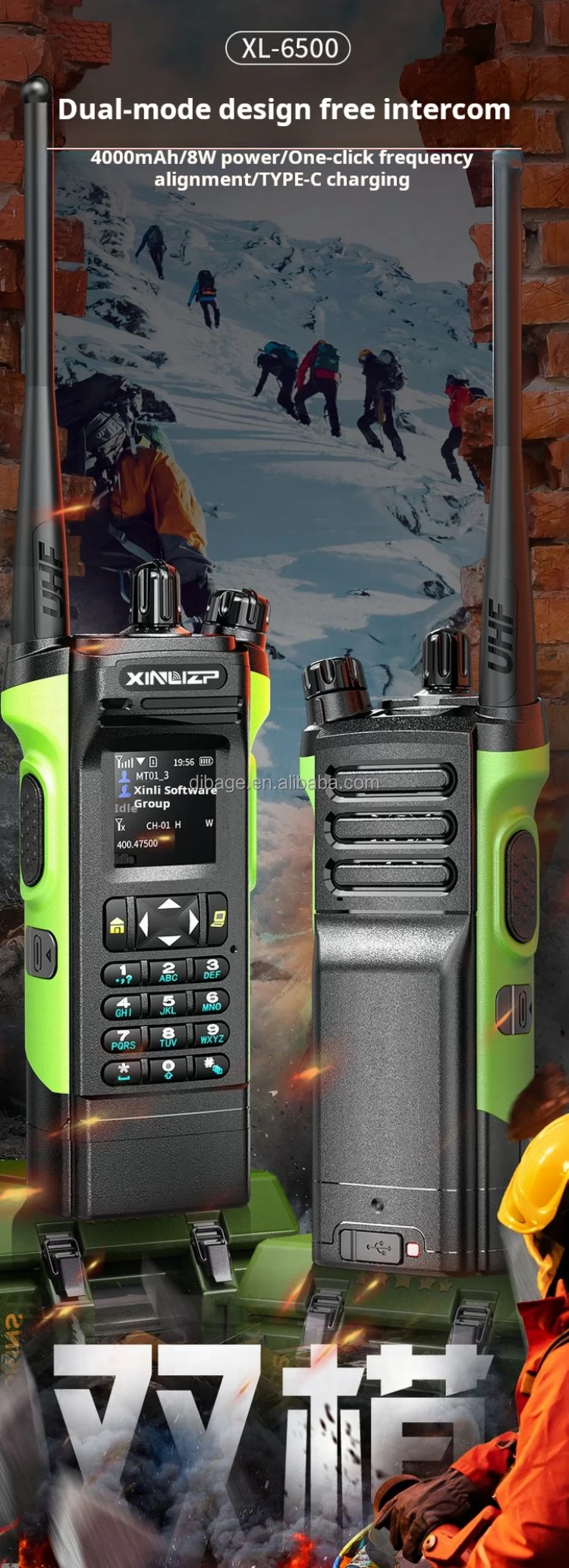 Xl G Lte Poc Uhf Two Way Radio Sim Card Gps Long Range Phone