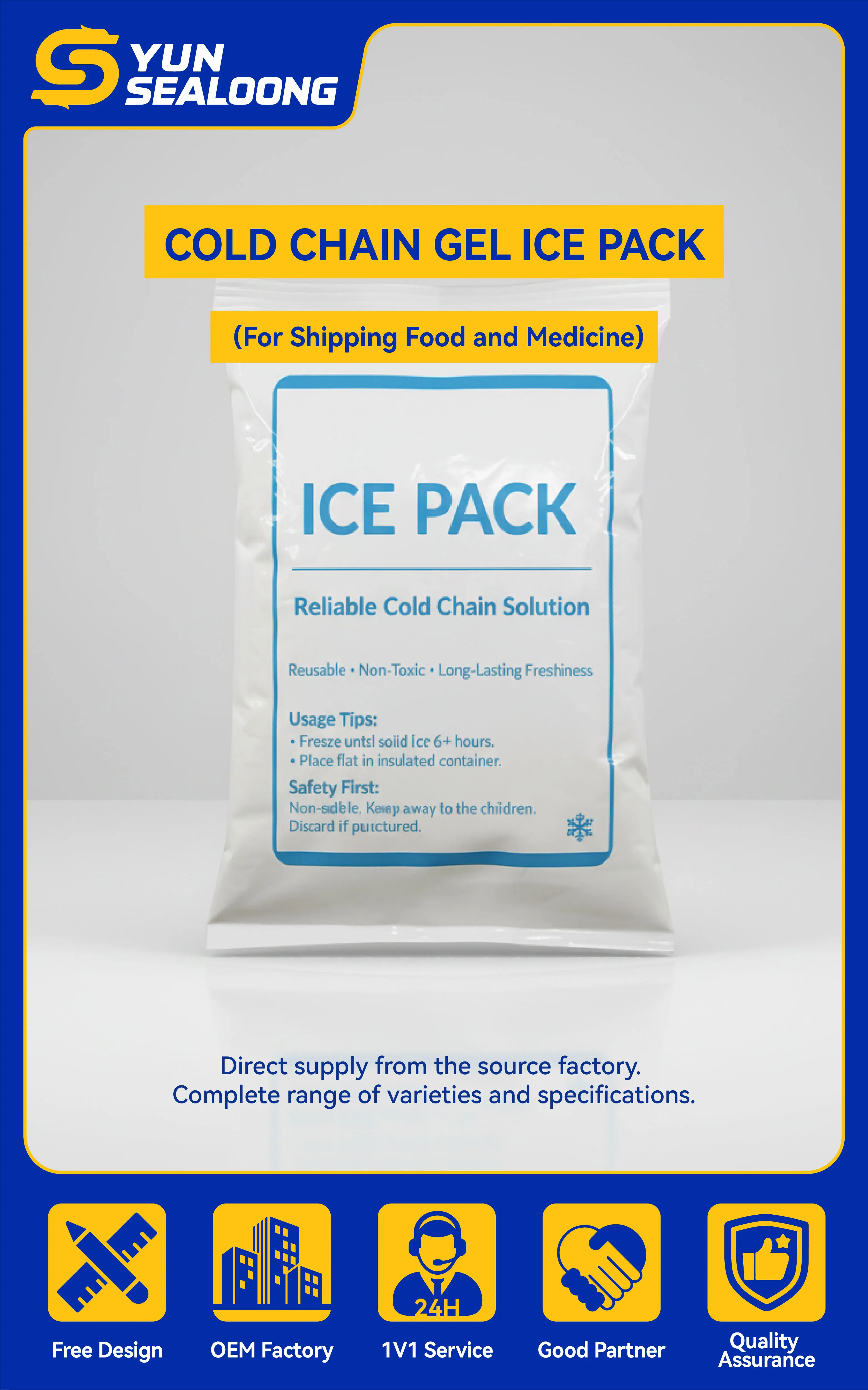 Long-Lasting Reusable Gel Ice Pack for Cold Chain Shipping & Food Temperature Maintenance