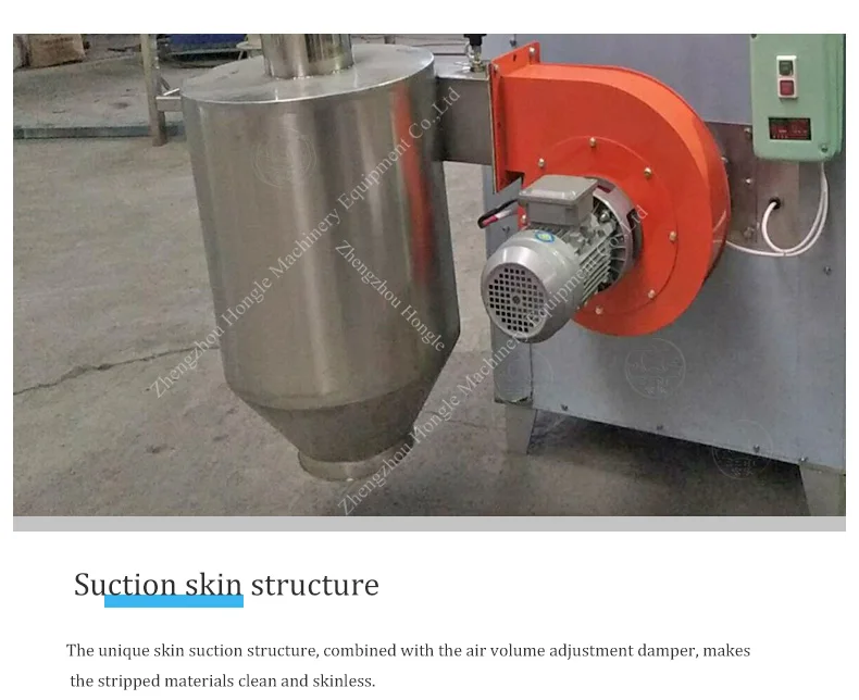 Cocoa Winnowing Machine Cocoa Bean Cracker and Winnower Huller Sheller supplier