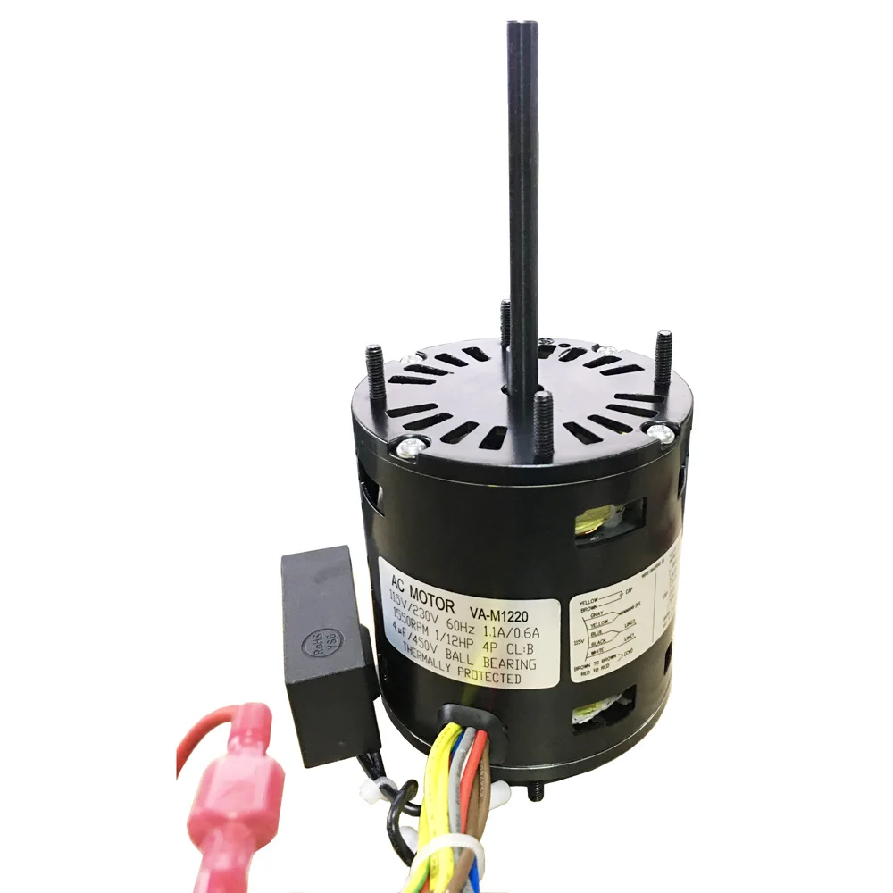 Electric Refrigeration Fan, 3.3'', 1/12HP, D1127, 9721 - detail 4