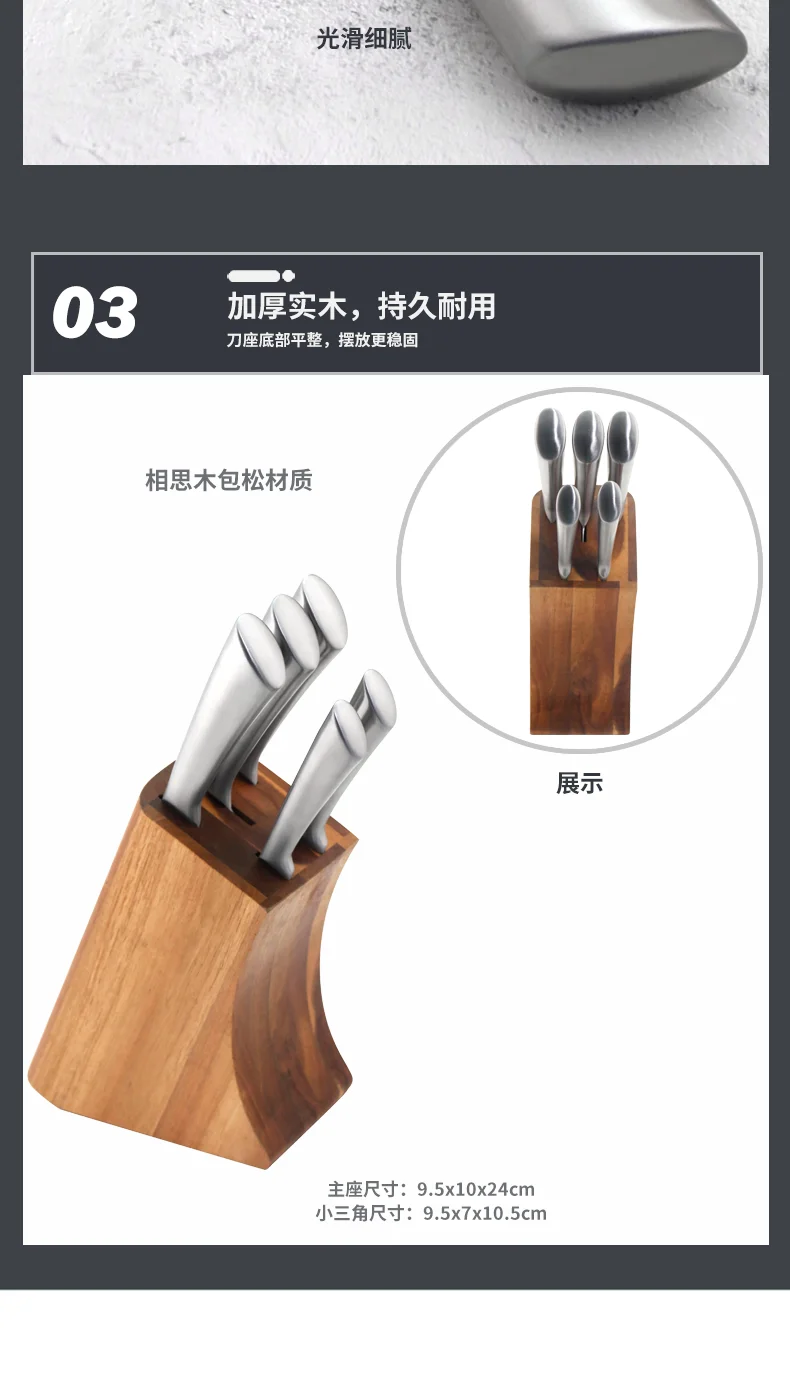 KS08506E_09.png