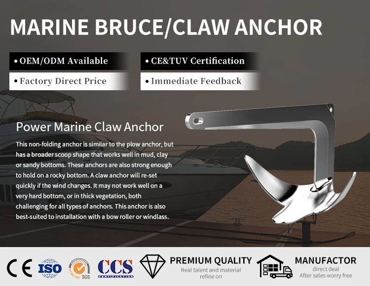 316 Stainless Steel Bruce Anchor Claw Boat Anchor Marine Hardware