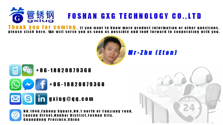 pipe machine tube mill