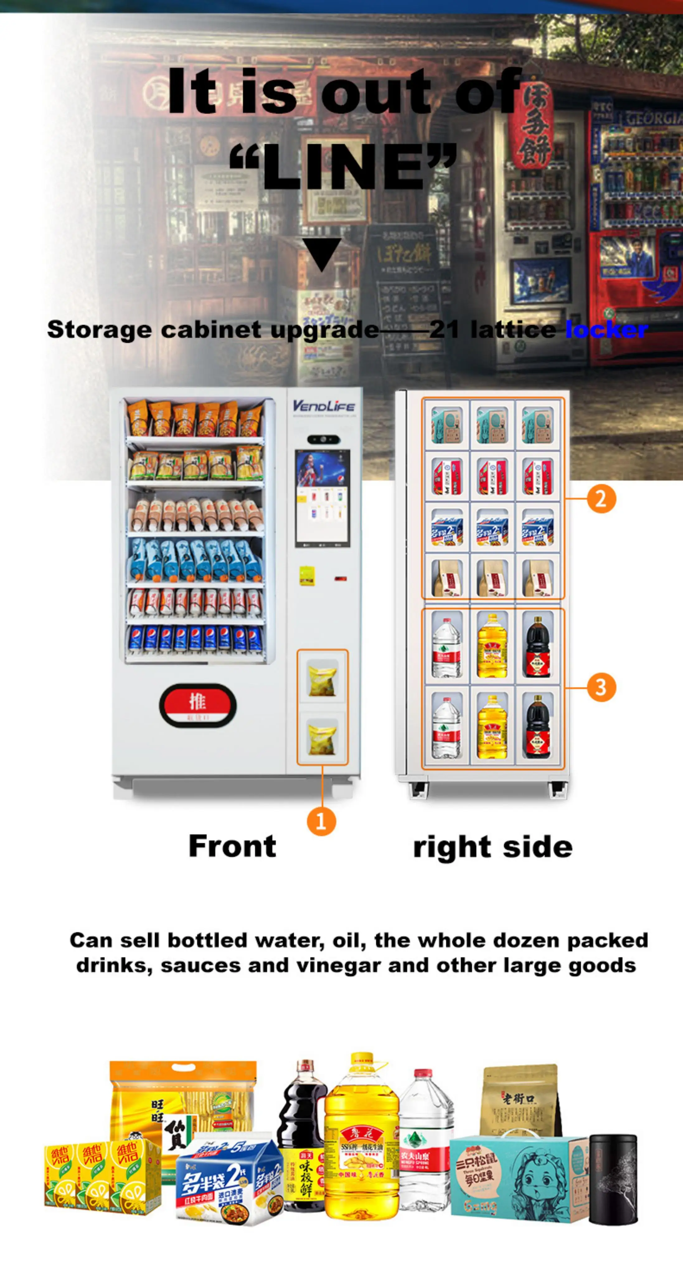 Small Vendlife Vending Machine Smart Snacks And Drinks Combo Vending