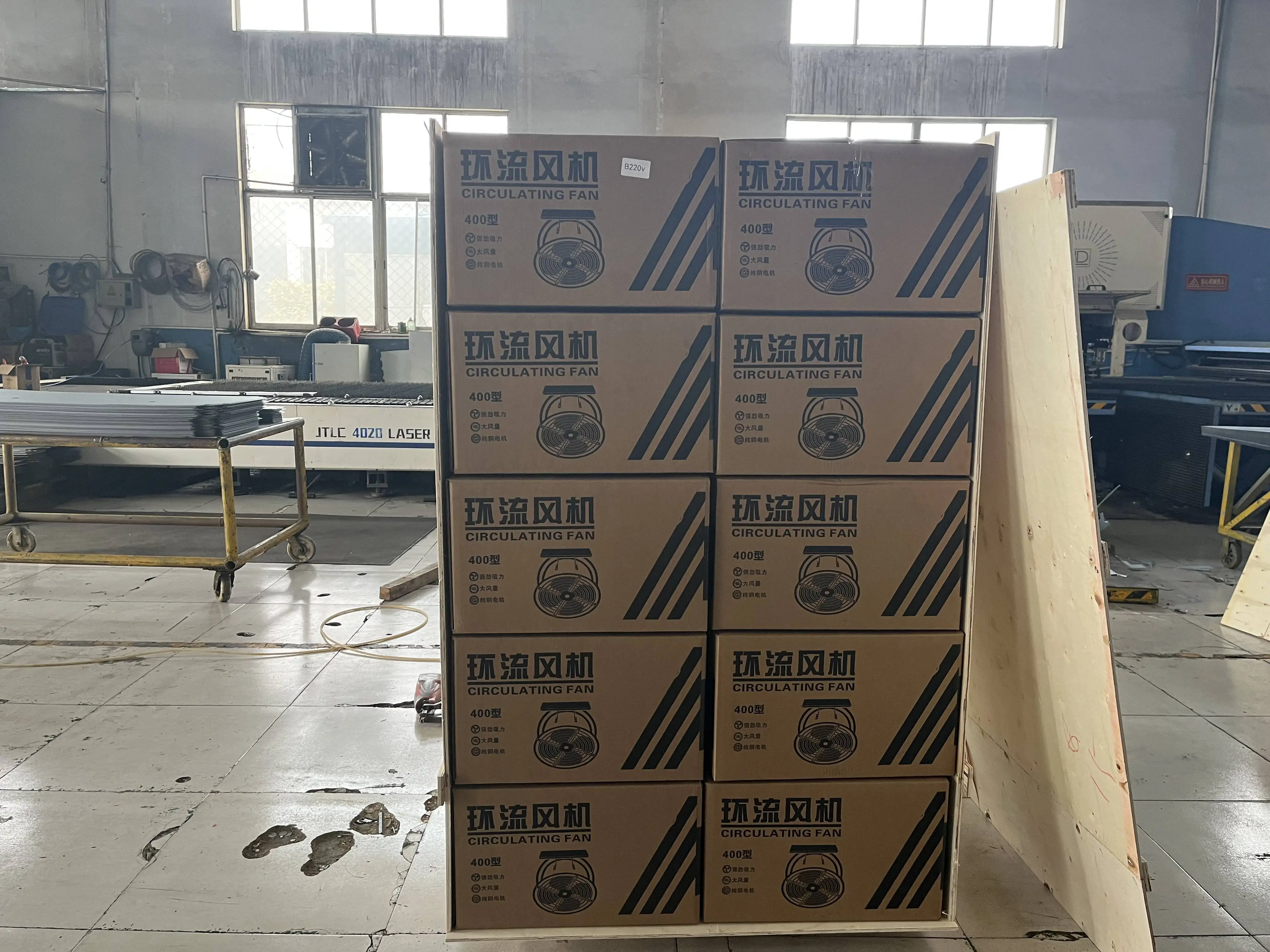Cooling Ventilation Exhaust Fan, 400/500/600mm, 16inch, 20inch - detail 32