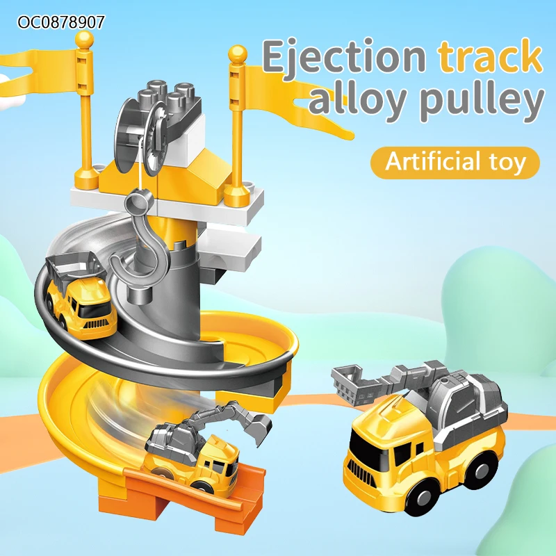Diy truck alloy construction rail car kids children's toys 2023 boys for sale