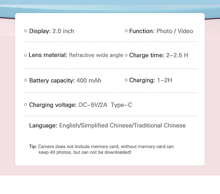 1080P高清屏幕相机玩具儿童宝宝礼物生日户外数码儿童相机