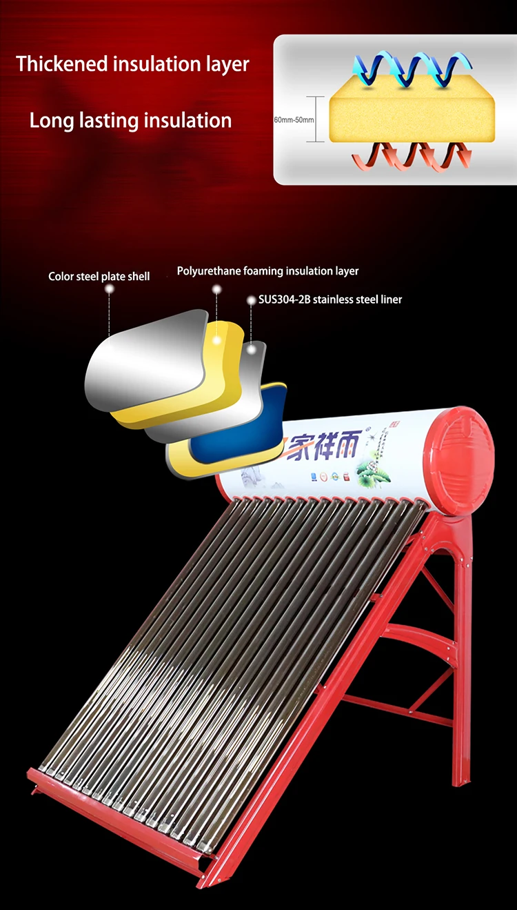 solar water heater factory solar water heater for exporting